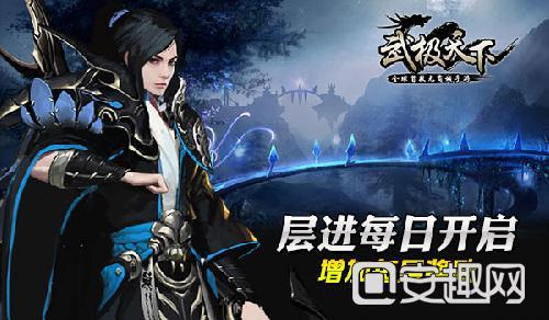 东契奇砍高分有内情，称高分为致敬科比，如果他还在多好