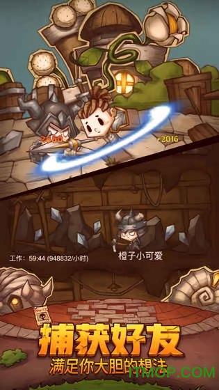 这个碗莲是不是要换盆，每天上午水都会被晒热游戏画面