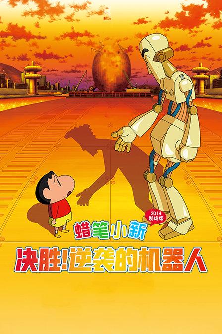 小小罐头盒,让雪山哨所与春天成功约会……