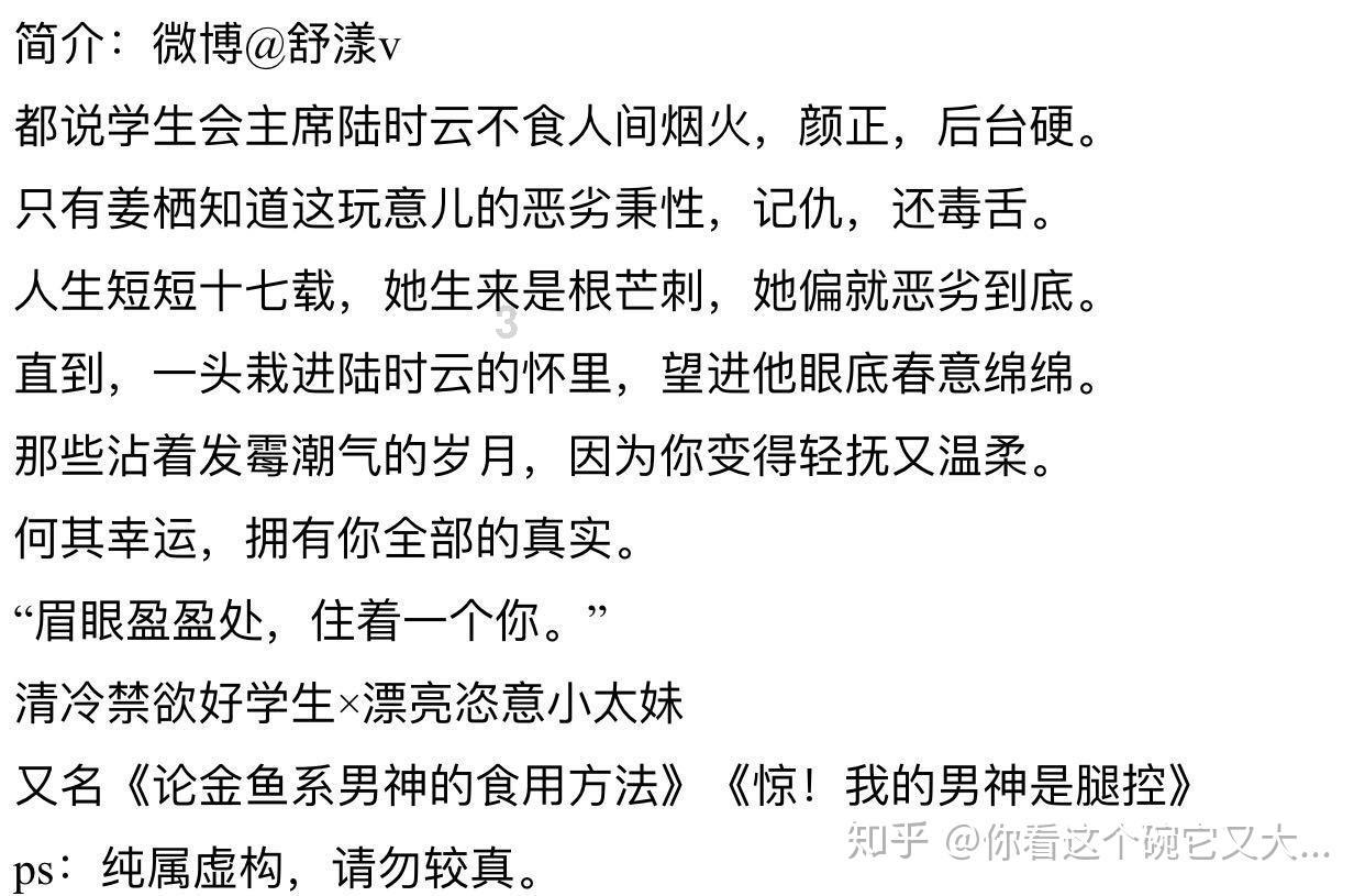 “停水缺水”成为记忆