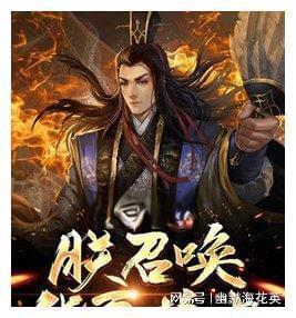 2024哈尔滨国际时装周闭幕式暨时尚品牌颁奖典礼在西城红场举行