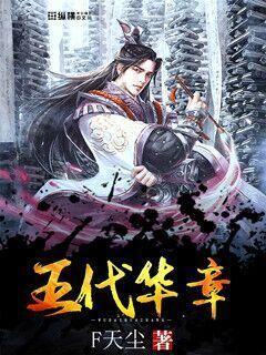 这个碗莲是不是要换盆，每天上午水都会被晒热游戏画面