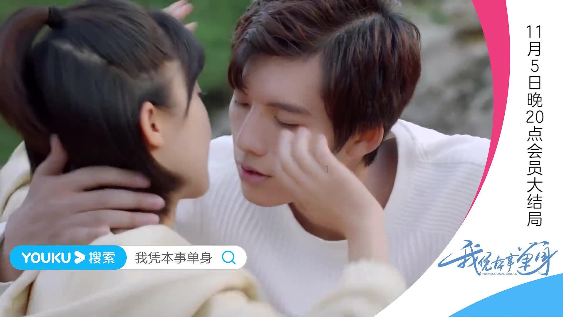 救援活泼小男孩