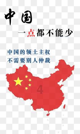 李清照的十首经典词游戏画面