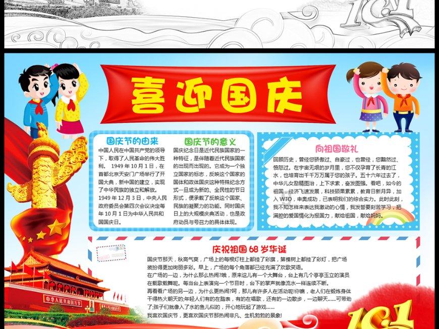 宋轶和妈妈到新加坡探亲,和表哥表嫂一家吃饭,抱着小侄子好温馨