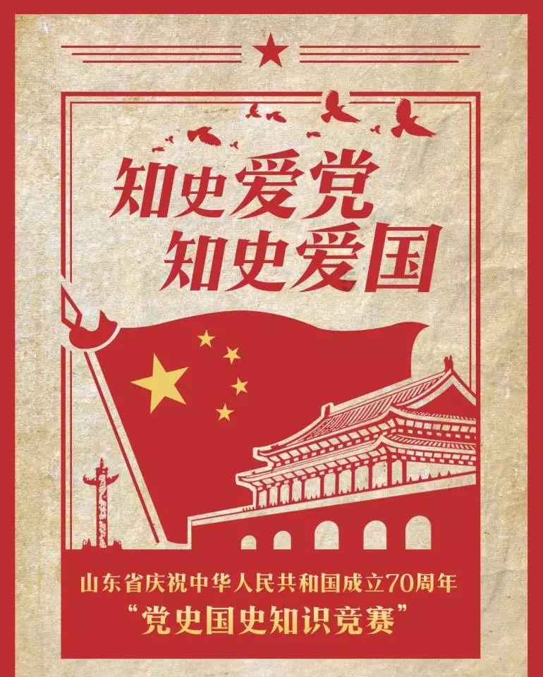 富康城·伴山云麓三期 (商铺及地下停车位)取得商品房预售许可证