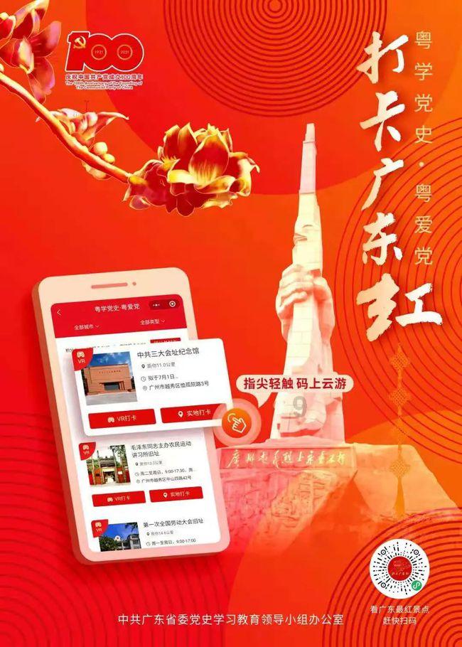 旋转方块大挑战