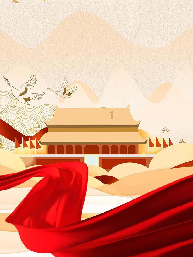 幸福柏杨 喜迎新春