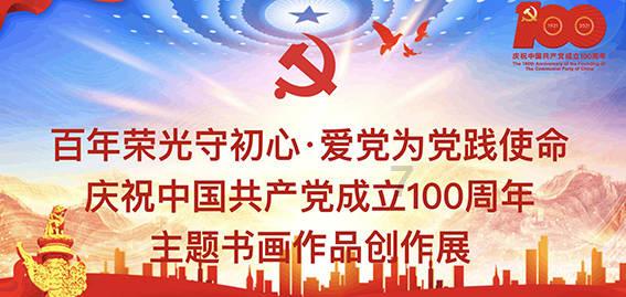 家长辅导作业被气到“心裂” 险丧命