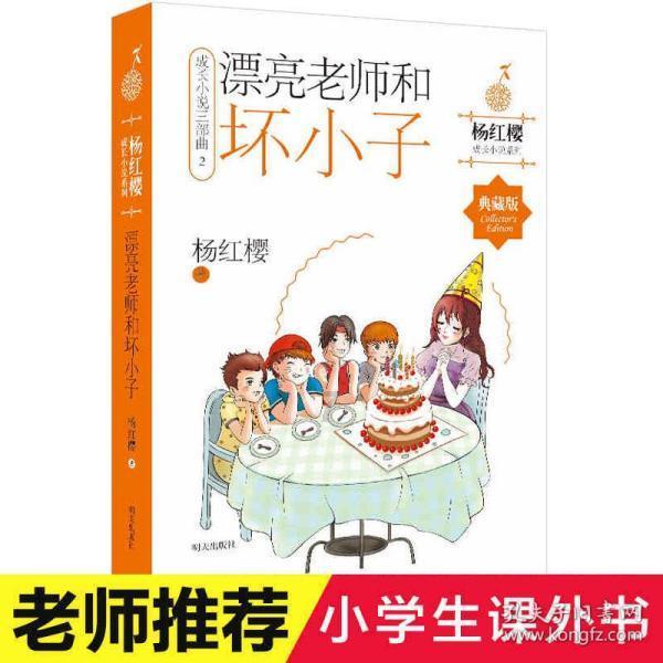 受欢迎的中国网络文学
