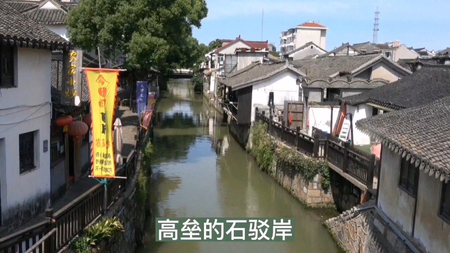 跳出生产车间