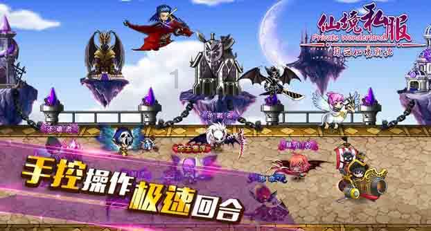 合金装备5原爆点